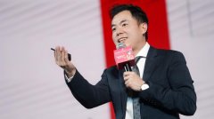 霸王茶姬创始人 成首名入榜